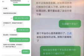 攸县攸县的要账公司在催收过程中的策略和技巧有哪些？