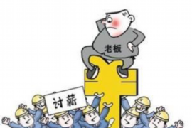 攸县攸县专业催债公司，专业催收