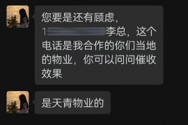 攸县为什么选择专业追讨公司来处理您的债务纠纷？